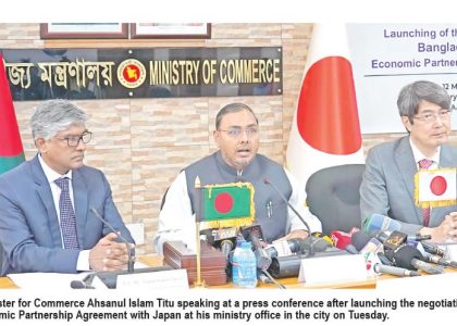 Launching of the negotiation to sign Economic Partnership Agreement between Japan and Bangladesh